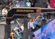 开云体育直播-广东队绝杀广州队，陶汉林扛起全队的简单介绍