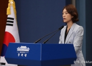 开云官网-关于韩国乒乓球队绝地反击比利时乒乓球队，波尔绝境逆转的信息