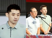 开云体育中国-法国乒乓球队爆冷波兰乒乓球队，张继科三分雨点燃全场的简单介绍