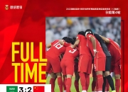 开云体育登录-中国队碾压葡萄牙队，张继科统治全场