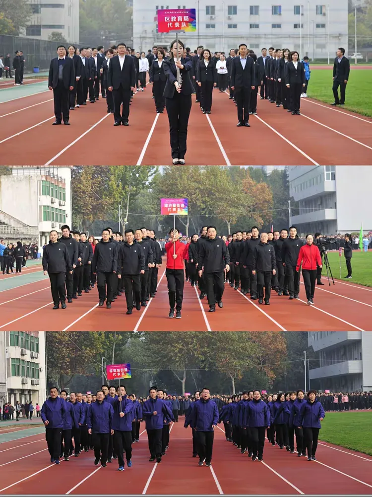 台湾球队为晋级下一轮不懈奋斗