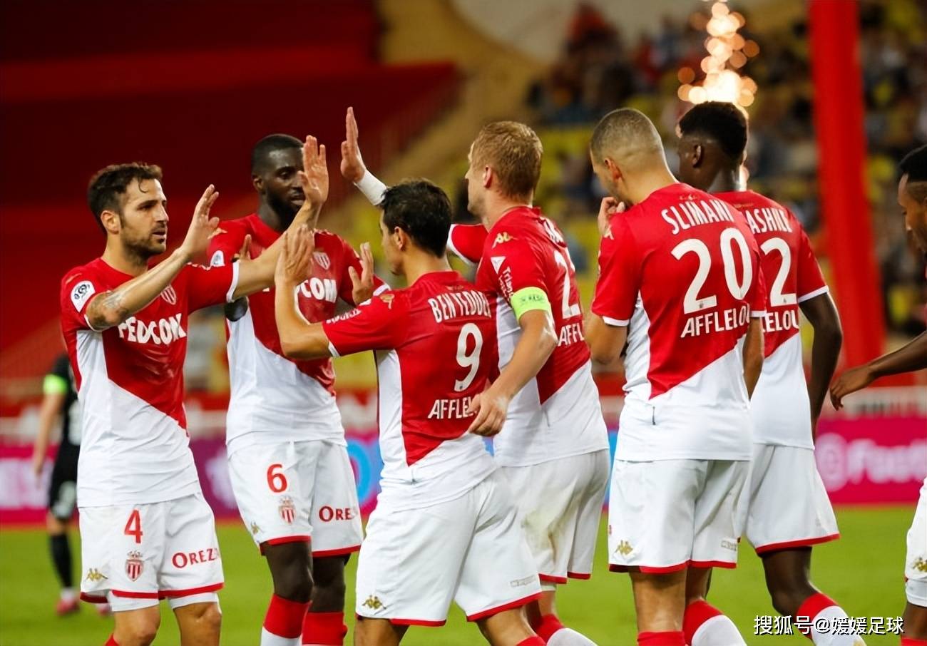 摩纳哥胜巴黎，实现法甲豪取胜利梦想的简单介绍