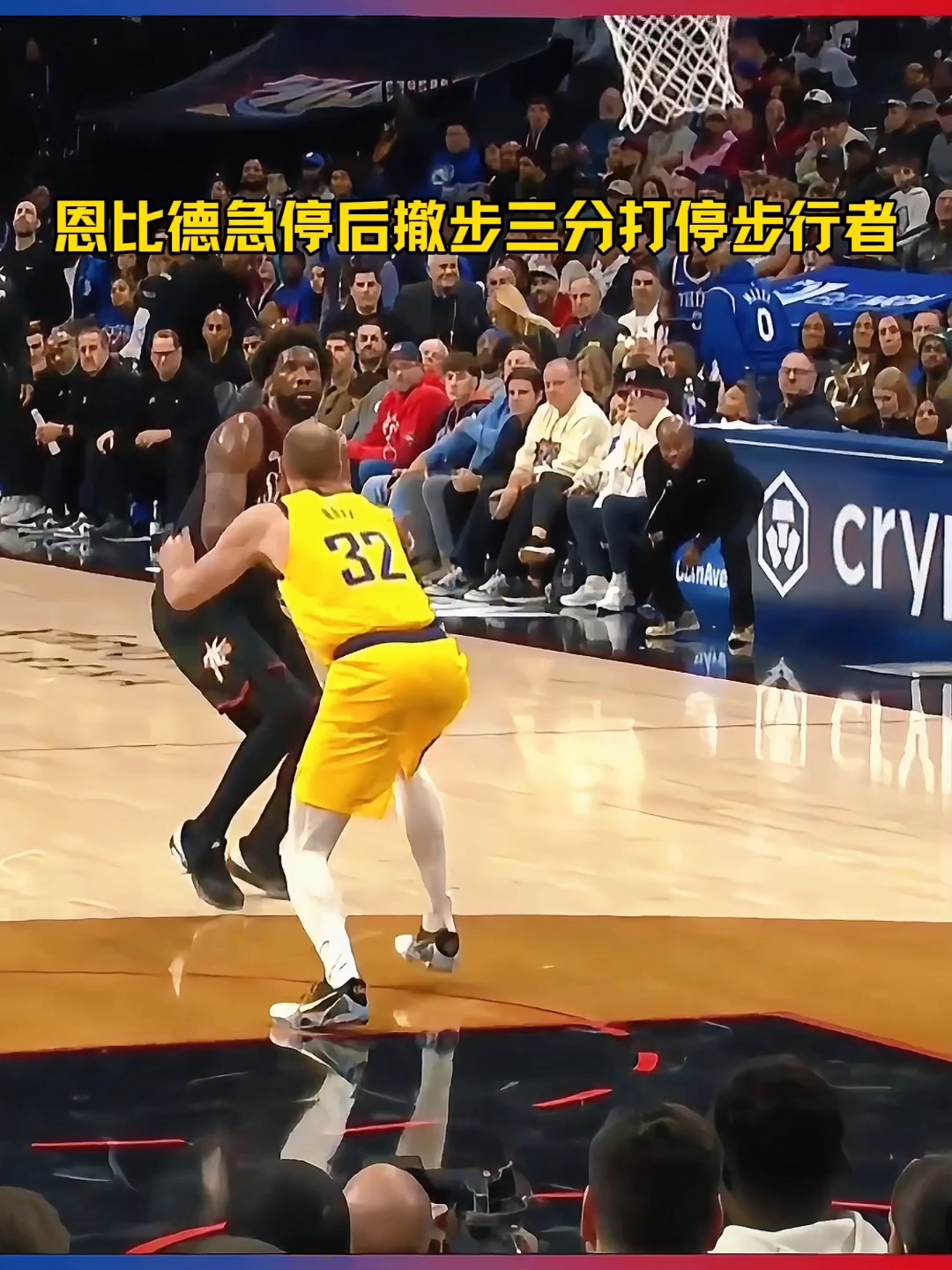 包含步行者力克日本男篮，恩比德一己之力扛起全队的词条