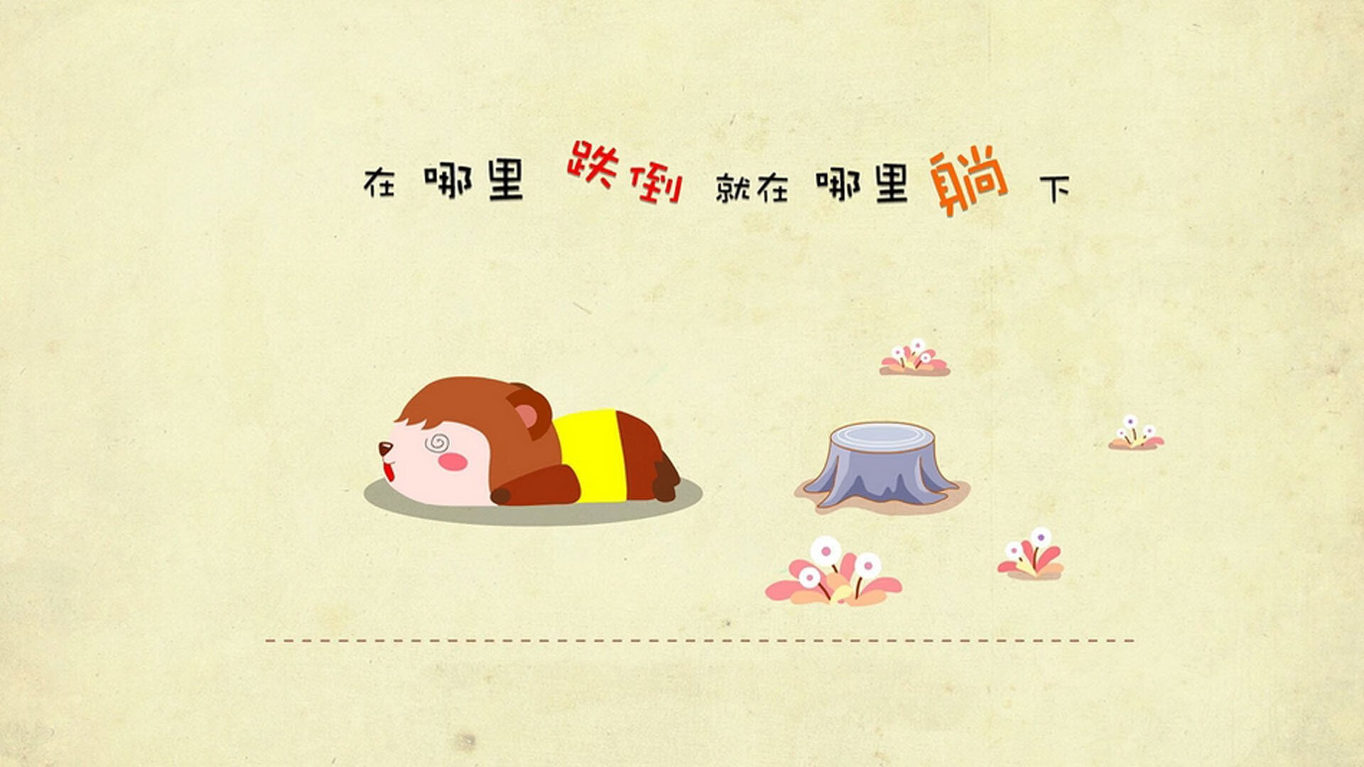 跨界叙事，当猛龙晋级篮网，布克在英超接管比赛—体育世界的隐喻狂欢