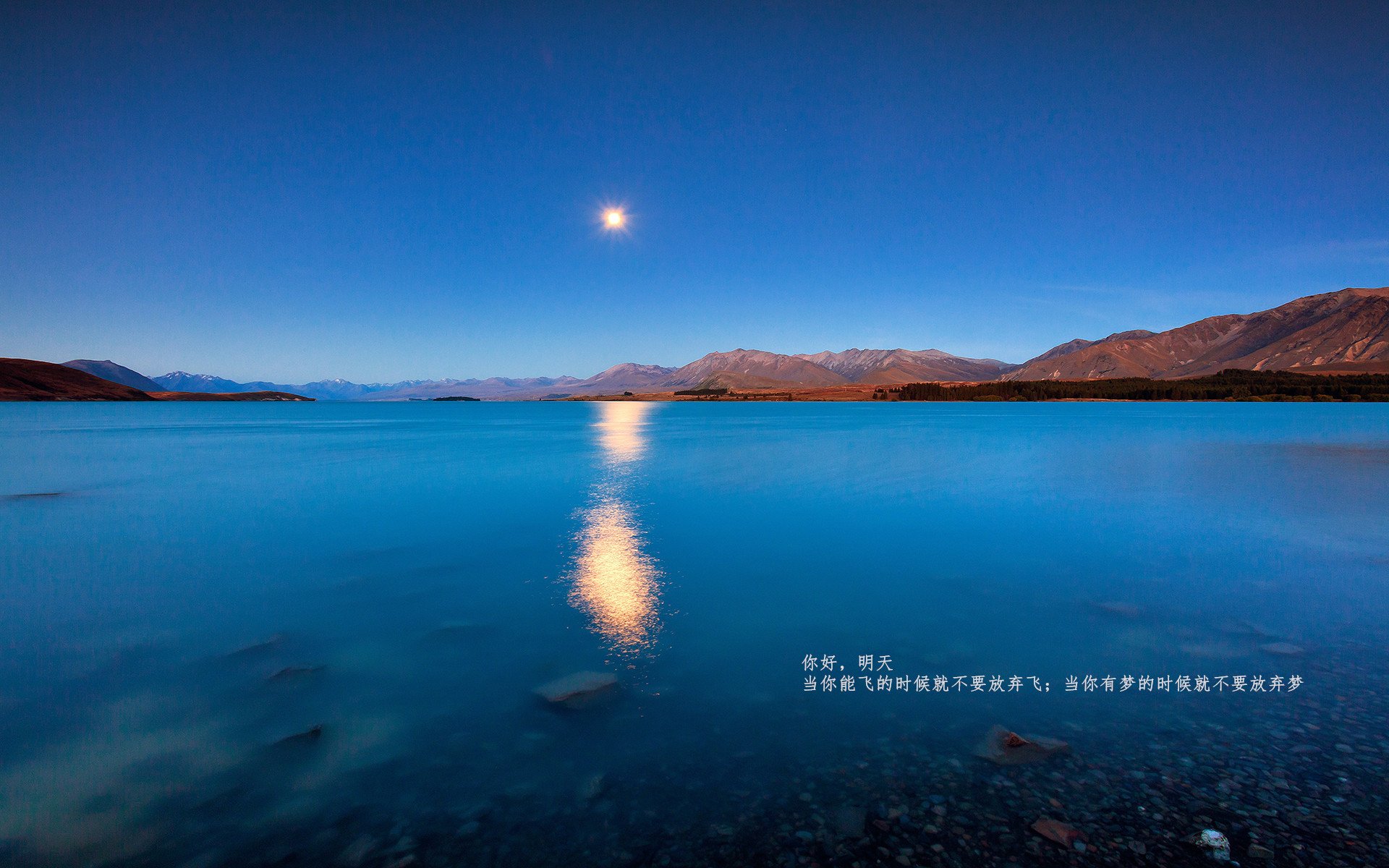 从足球到篮球,克罗地亚狂胜加拿大背后的跨体育启示